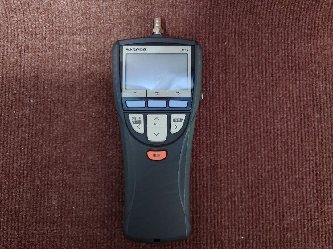 LCT5 テレビ BS CS レベルチェッカー