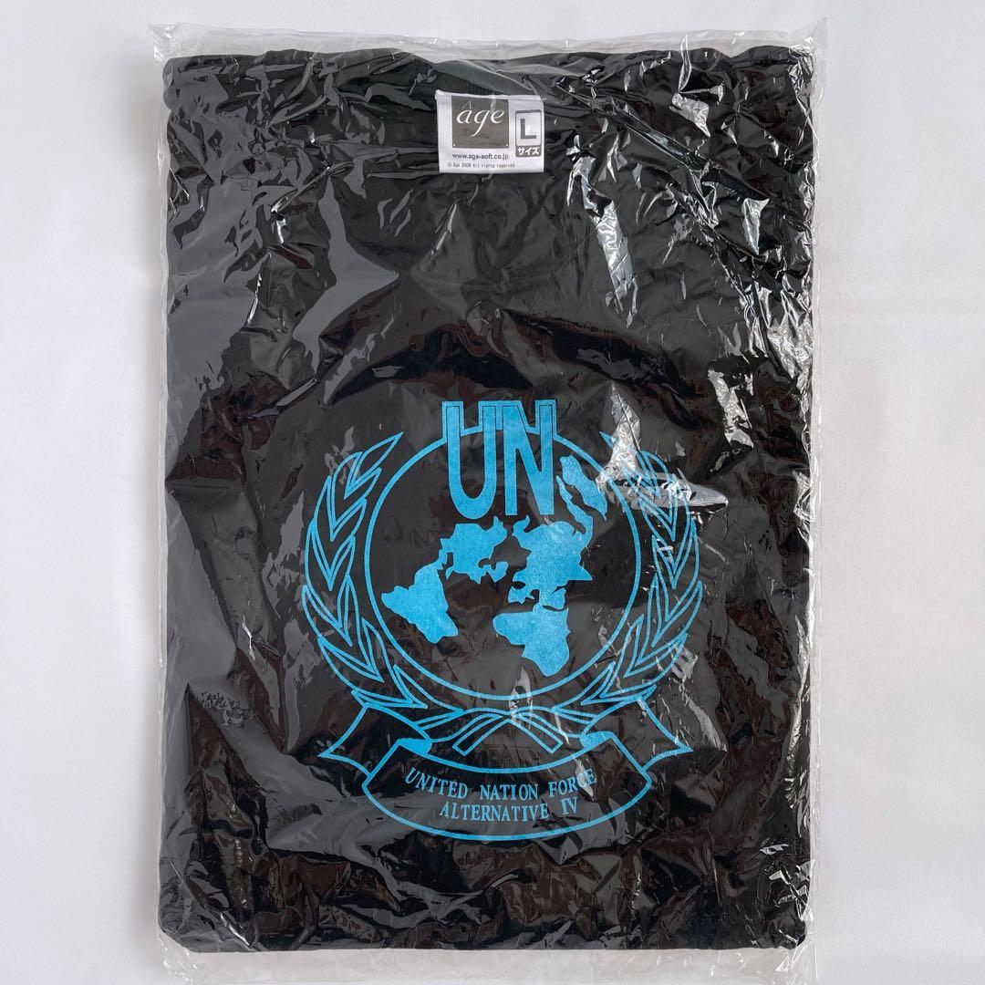 マブラヴ Tシャツ Lサイズ Muv-Luv âge Amazon.co.jp: Muv-Luv(マブラヴ) 20th Odyssey Box -Switch 【特典