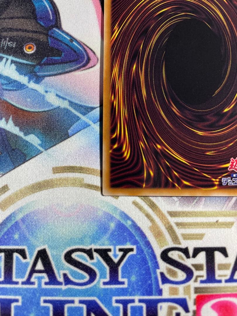 遊戯王 誇りと魂の究極竜 25th