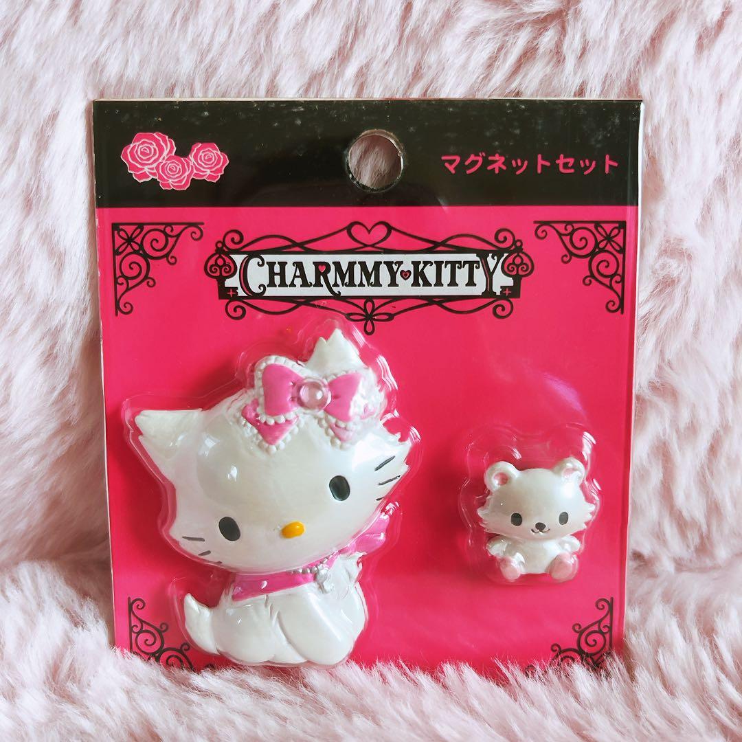 希少レア　チャーミーキティ　シュガー　マグネットセット　2005 平成レトロ