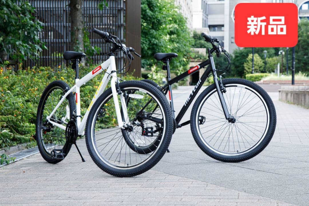 新品 【限定価格】自転車 マウンテンバイク クロスバイク マウンマウンテンバイク クロスバイク アルミ シマノ21段変速 自転車