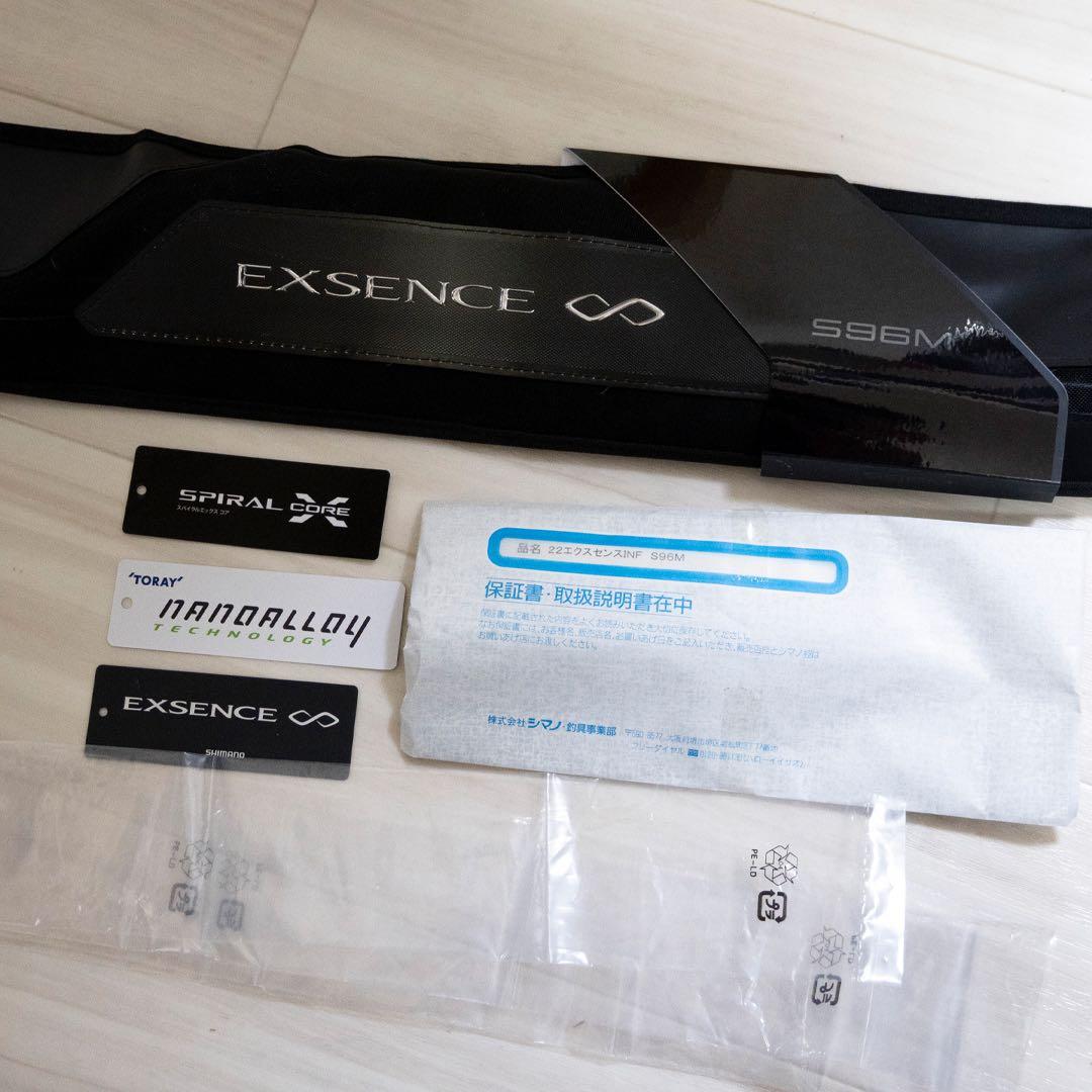 22 エクスセンス インフィニティ S96M シマノ シマノ(SHIMANO) 22 エクスセンス インフィニティ S96M エクスセンス