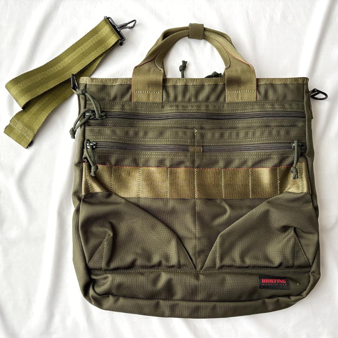 良品 ブリーフィング NEO STEALTH M 2way ヘルメットバッグ BRIEFING/ブリーフィング】より2Wayヘルメットバッグ NEO STEALTH M