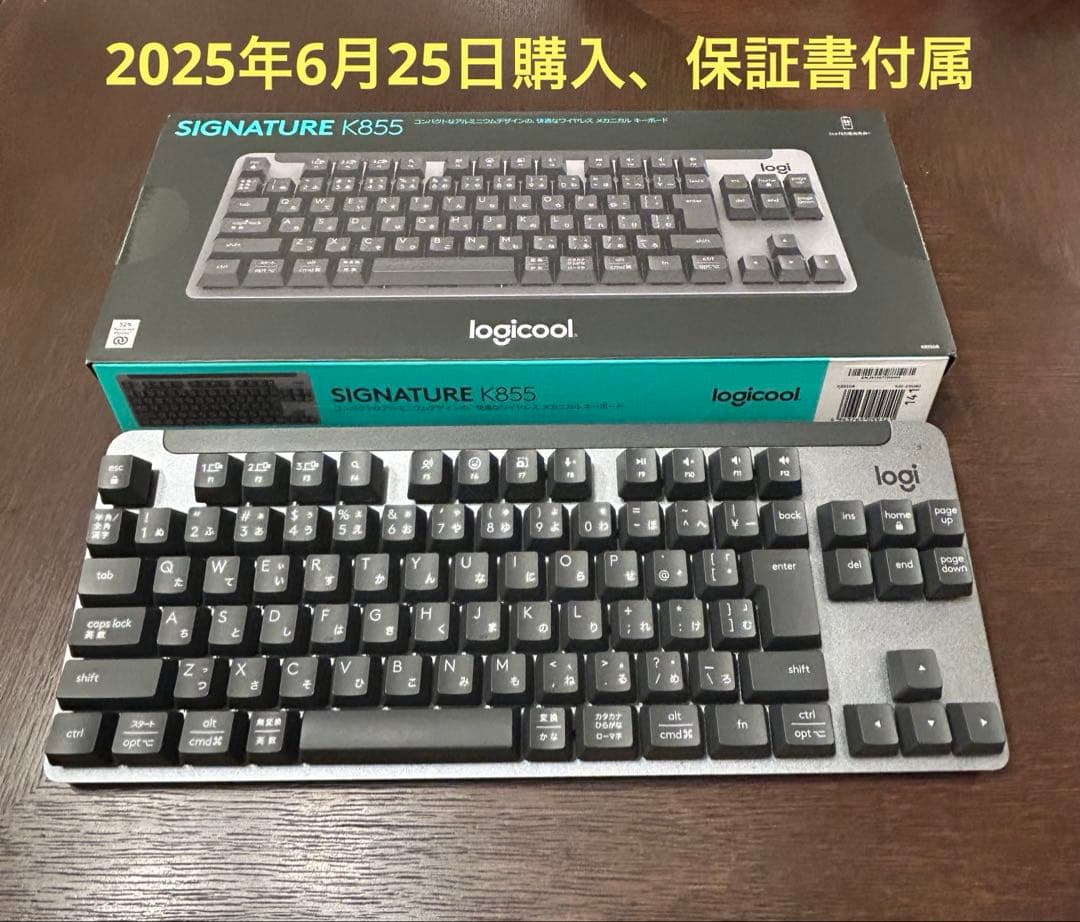 logicool SIGNATURE K855 キーボード 本体 K855BG ロジクール SIGNATURE K855ワイヤレス メカニカルTKL