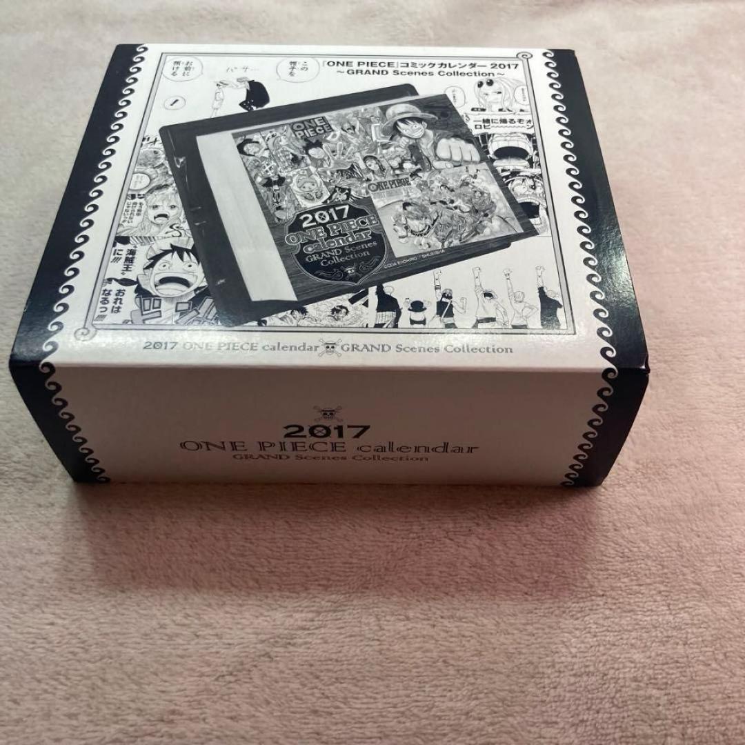 2017 ワンピース 日めくりカレンダー 未開封 ポスターなし 匿名配送