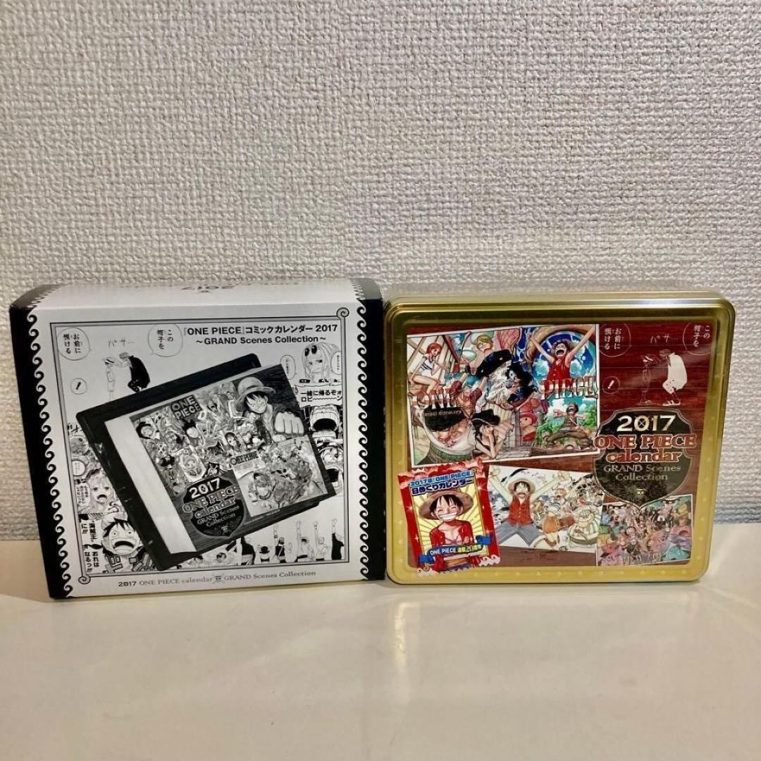 2017 ワンピース 日めくりカレンダー 未開封　ポスターなし　匿名配送