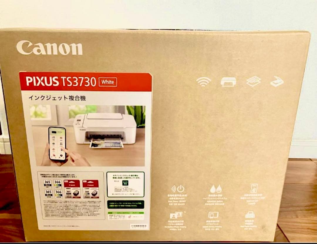 TS3730 プリンター スキャナ コピー機 複合機 本体 CANON qxx - メルカリ