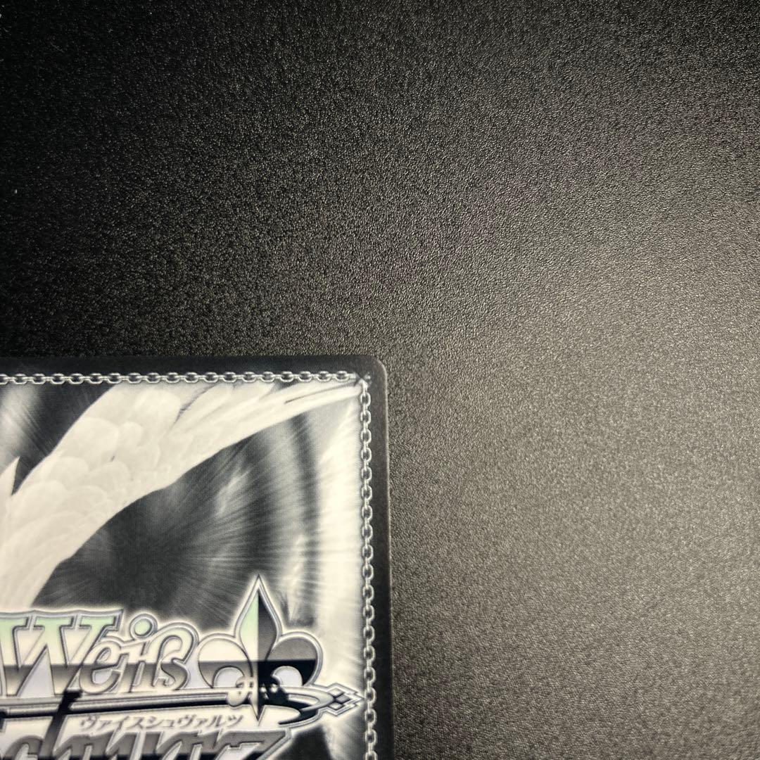 【WS】 お家にお邪魔します・・・! 猫又おかゆ SSP 1枚