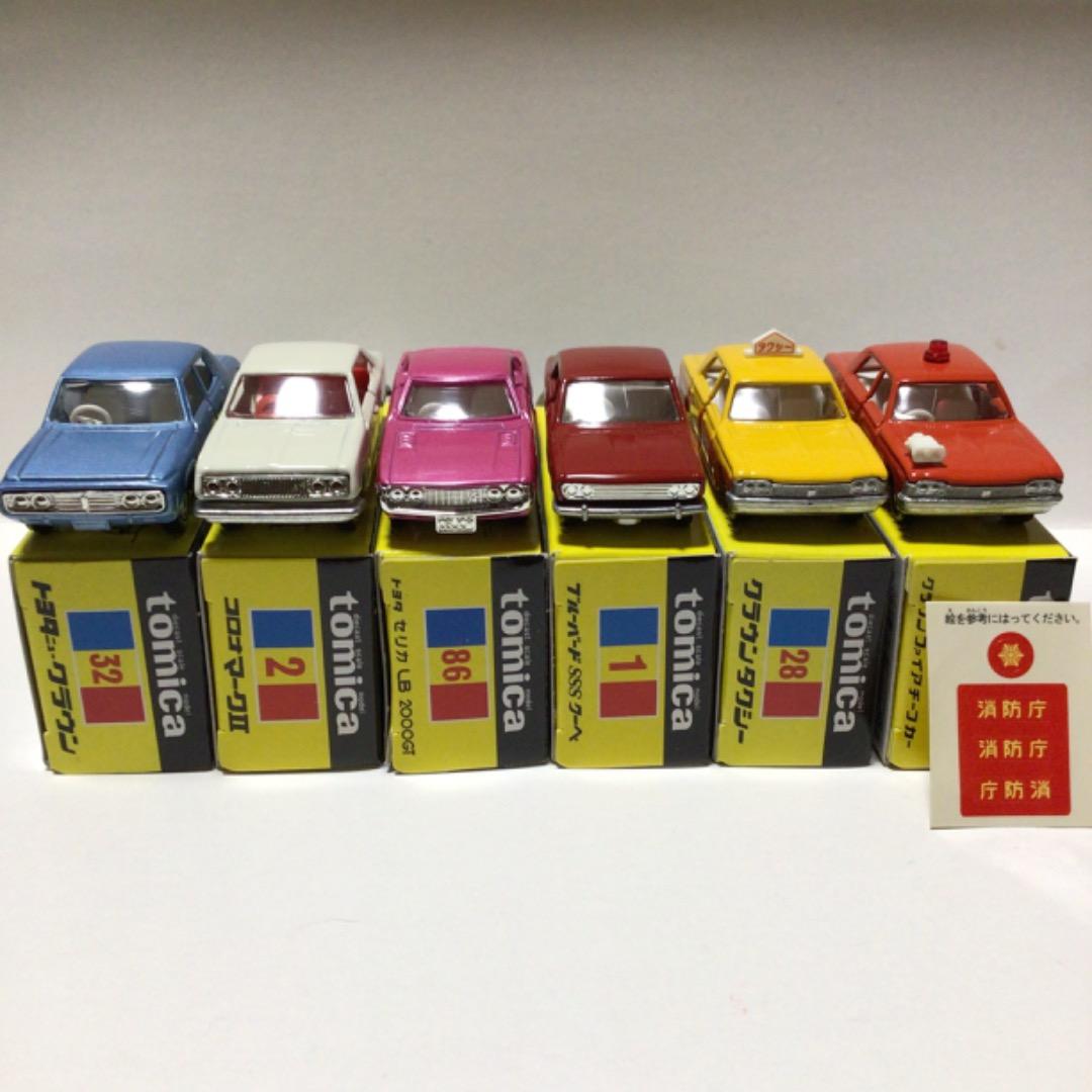 未使用 黒箱 トミカ 復刻版 6台セット - メルカリ