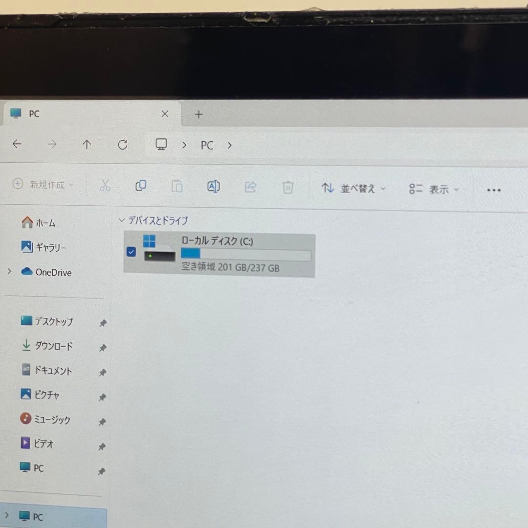 899 富士通 P727/R i7-7500U 8Gb SSD256Gb - メルカリ