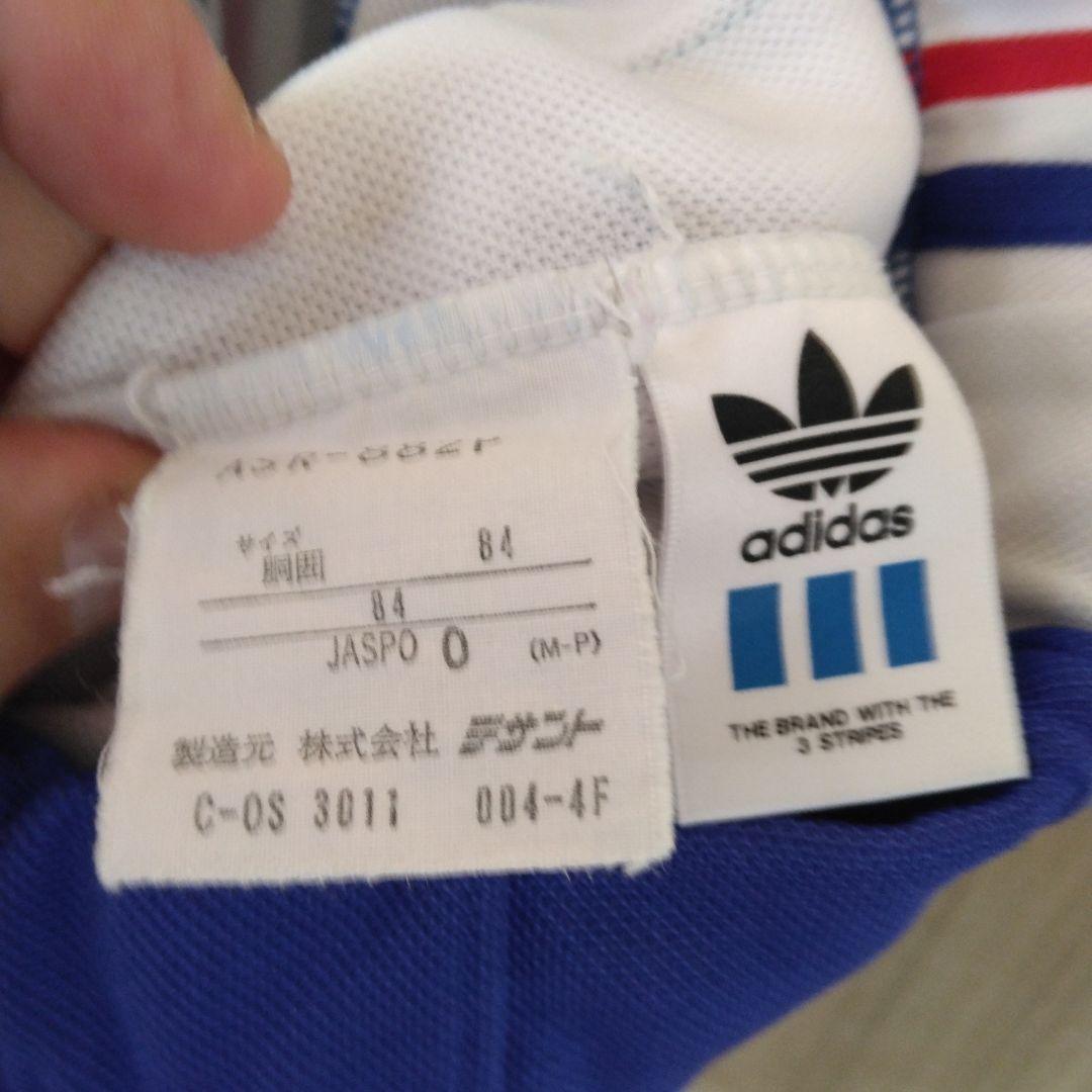 adidasデサント時代90年代前半の トーニングジャケット＆パンツ