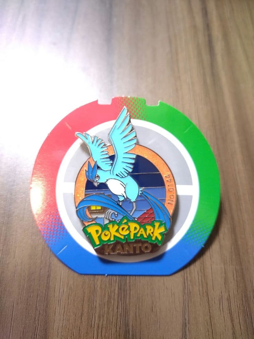 ポケパーク　カントー　フリーザー　ピンバッジ　ピンズ ポケパーク カントー フリーザー ピンバッジ - メルカリ