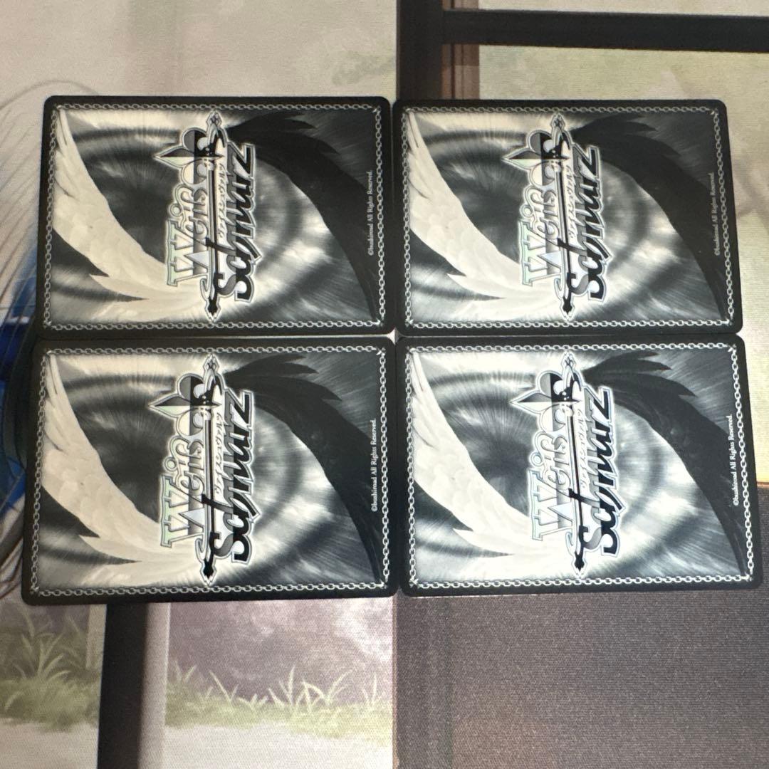 ヴァイス ブルーアーカイブ 対策委員会へようこそ RRR 4枚セット