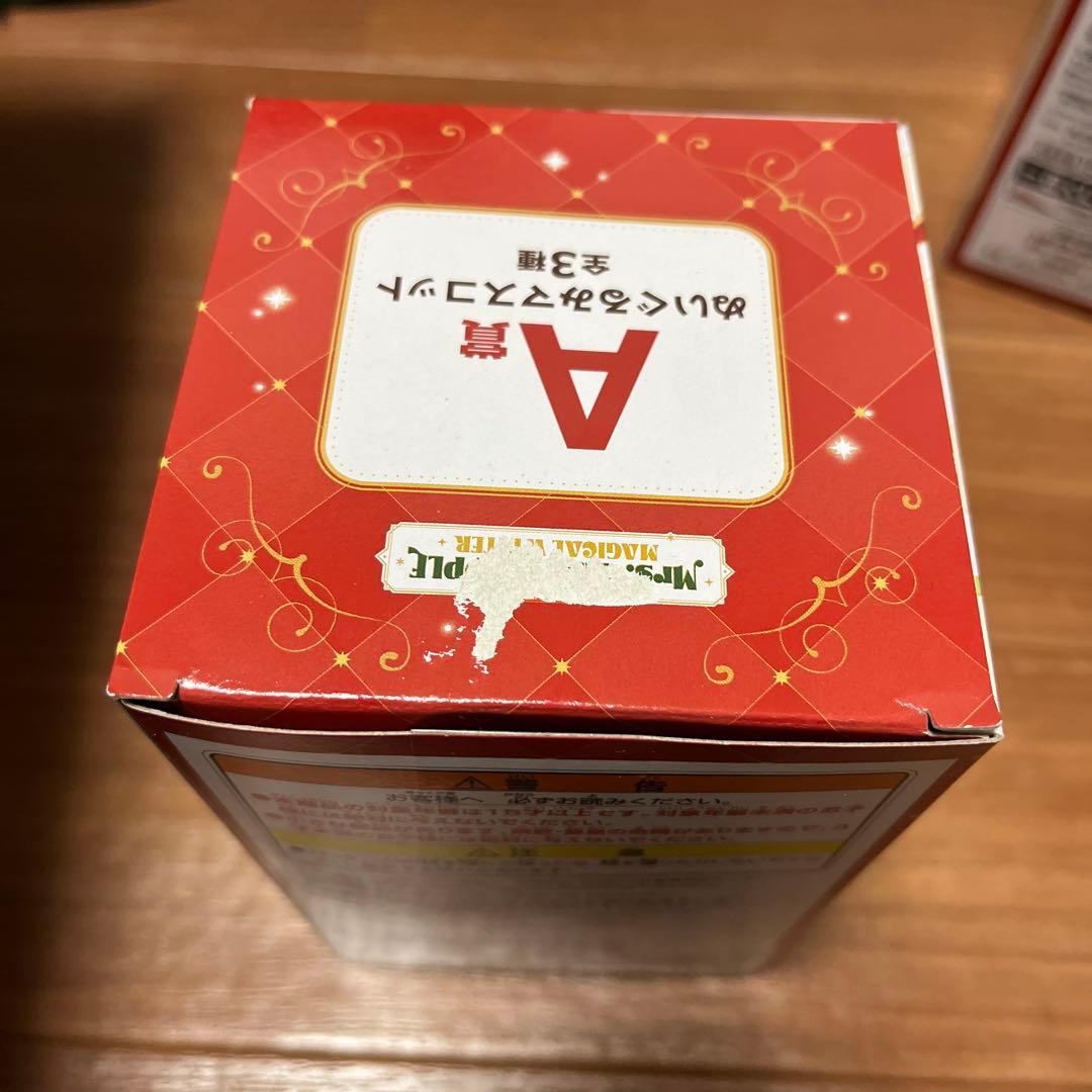 一番くじ Mrs. GREEN APPLE A賞•D賞•ラストワン賞