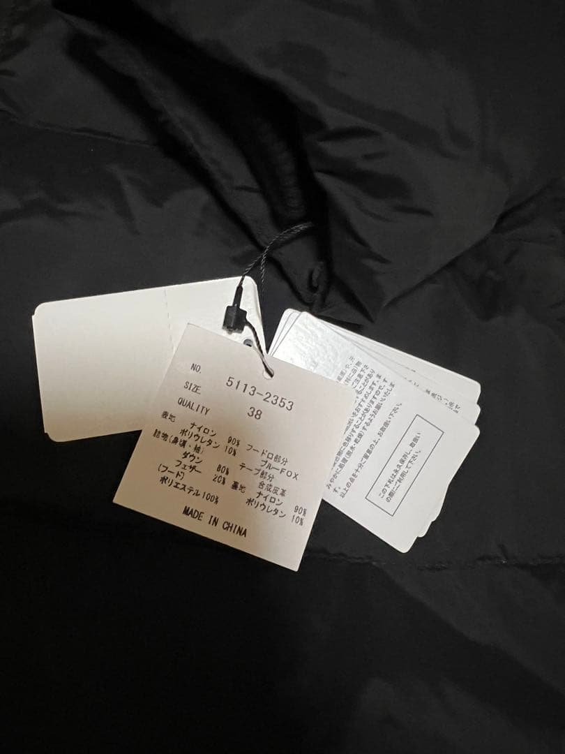 ヤマダヤ スコットクラブ フェンネル ダウンコート ダウン80% ファー