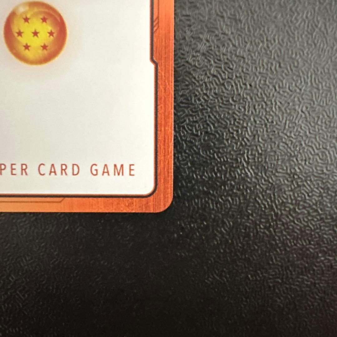 マンガブースター02 金　25巻　エナジーマーカー