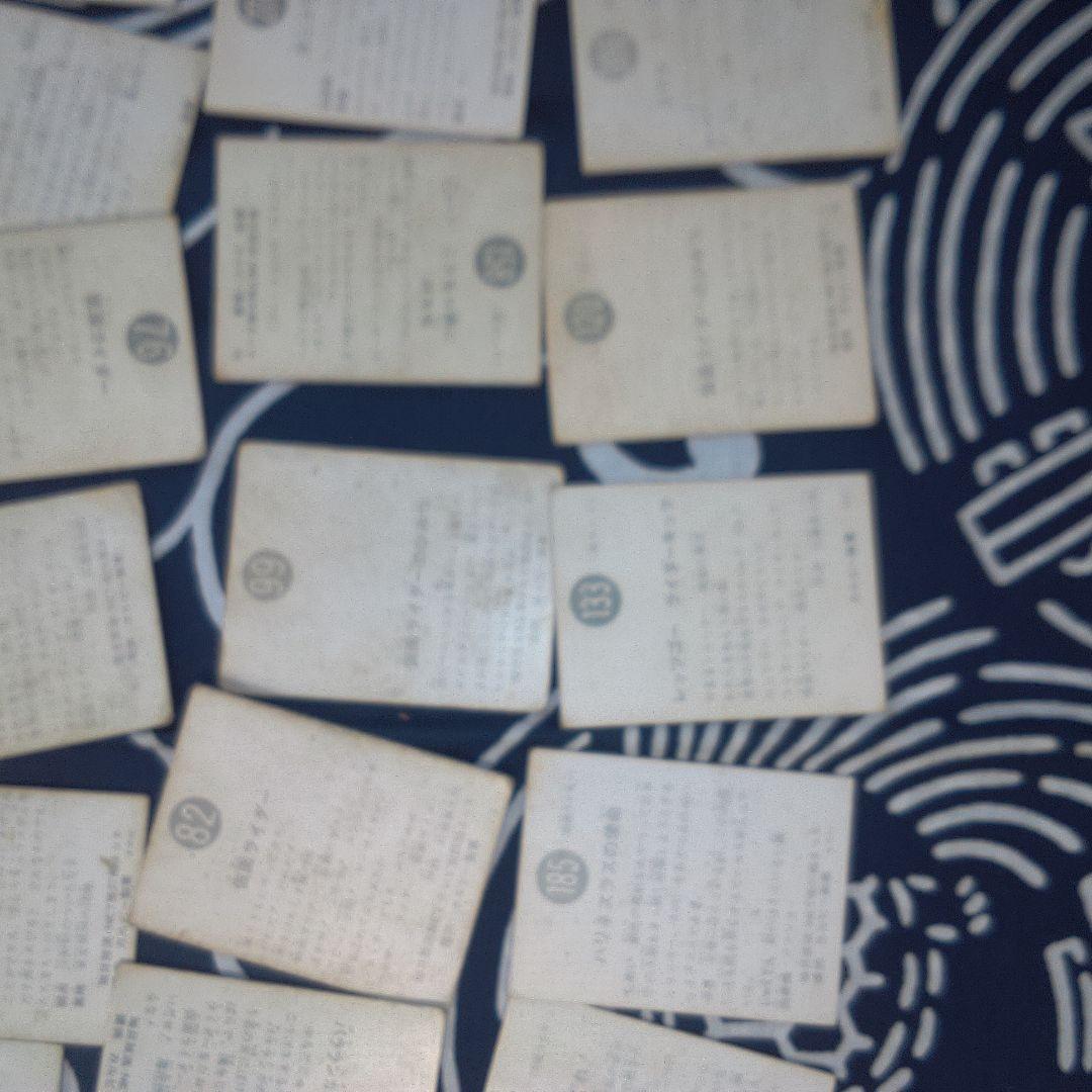 仮面ライダー８バラ売り可能特撮ヒーロー トレーディングカード