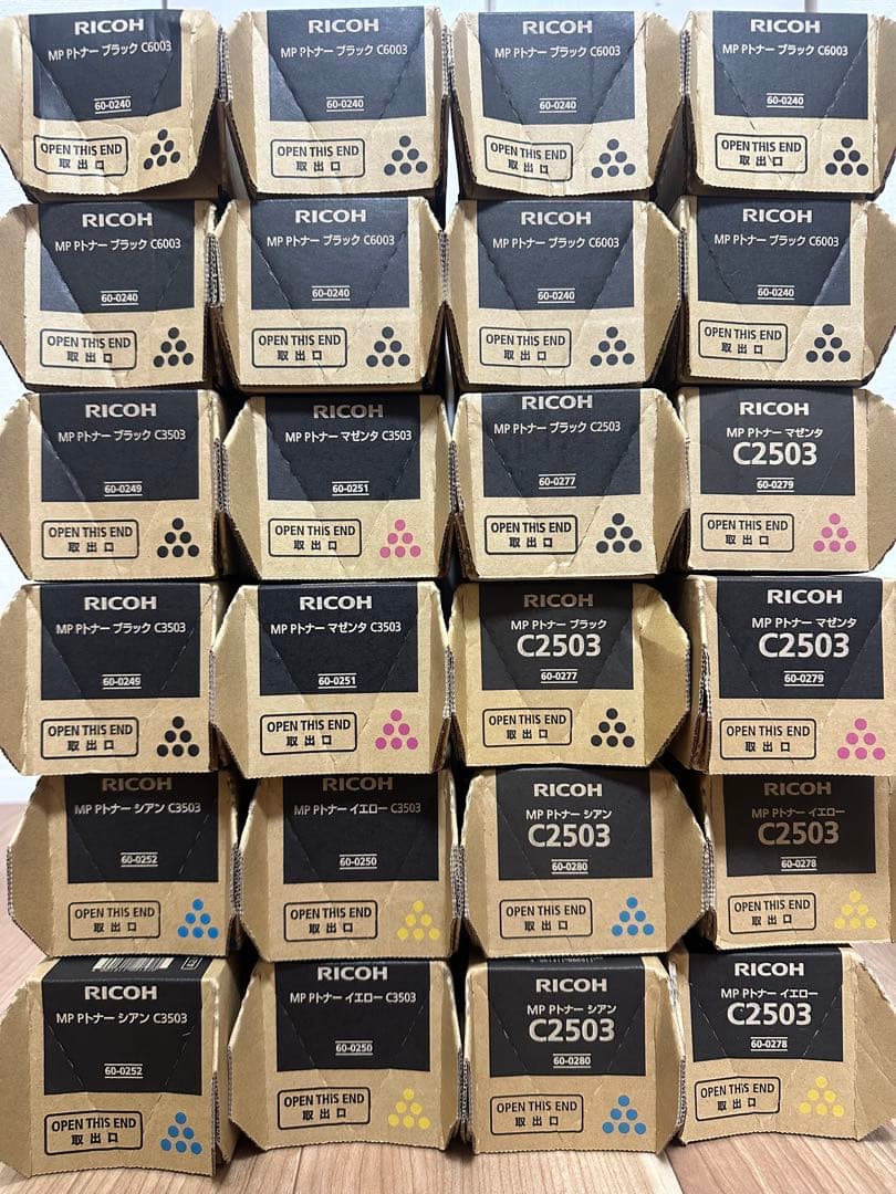 RICOH MP PトナーC6003・C3503・C2503 新品未使用 Amazon.co.jp: リコー MP Pトナー C6003 純正トナー マゼンタ