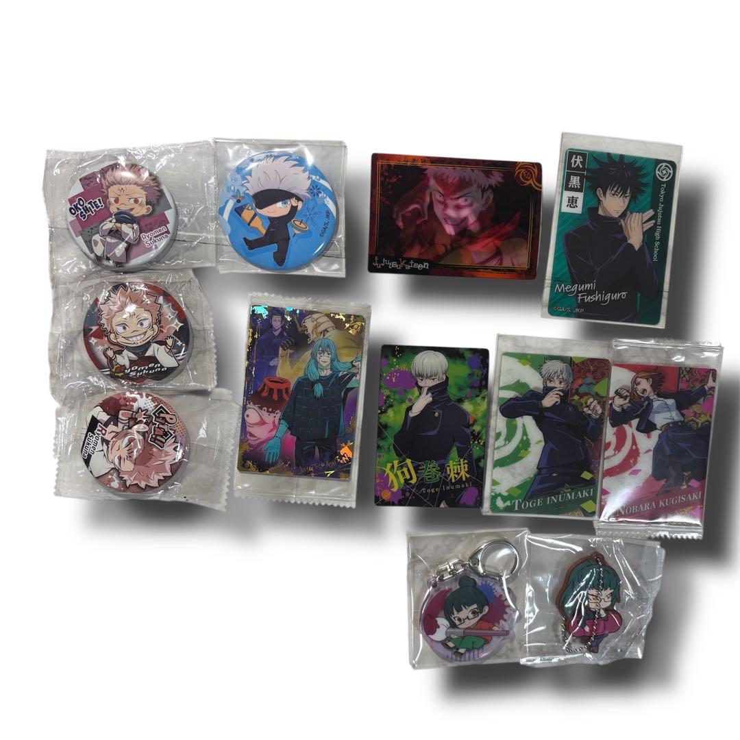 呪術廻戦 まとめ売り - メルカリ