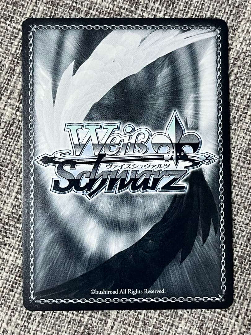 ヴァイス WS 秘めたる感情 アルベド プロモ PR タイトルカップ - メルカリ