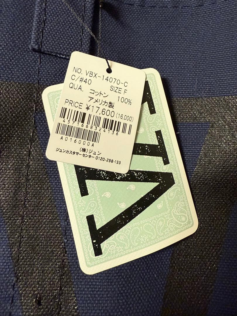 VA L.L.Bean トート　フラグメント　vatokyo fragment