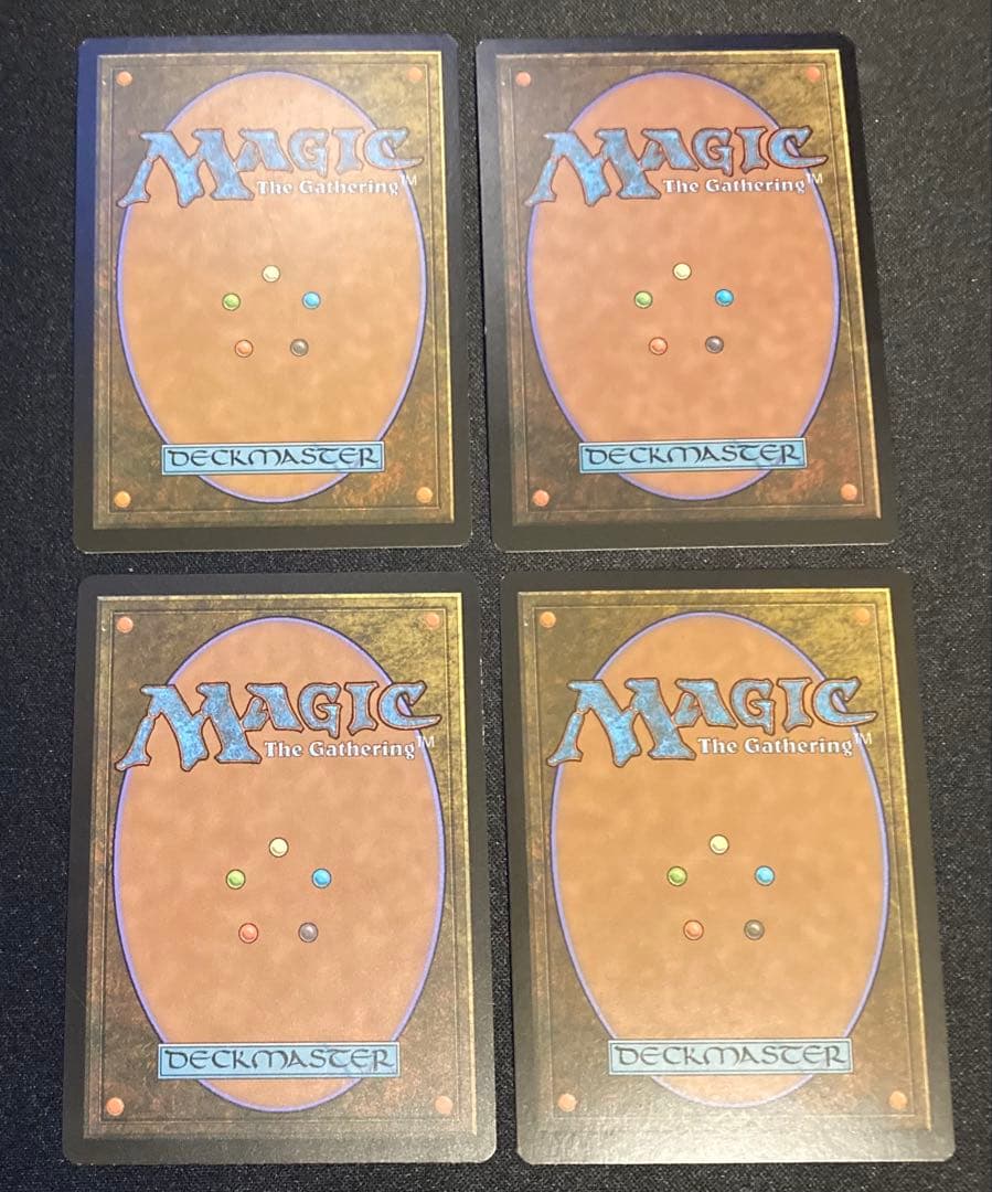 MTG 英語版　仕組まれた爆薬　MPS Foil マスターピース　4枚セット