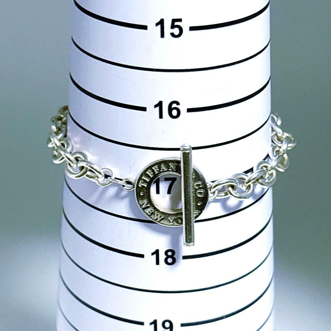 【美品】19.5cm ティファニー サークル トグル ブレスレット SV925