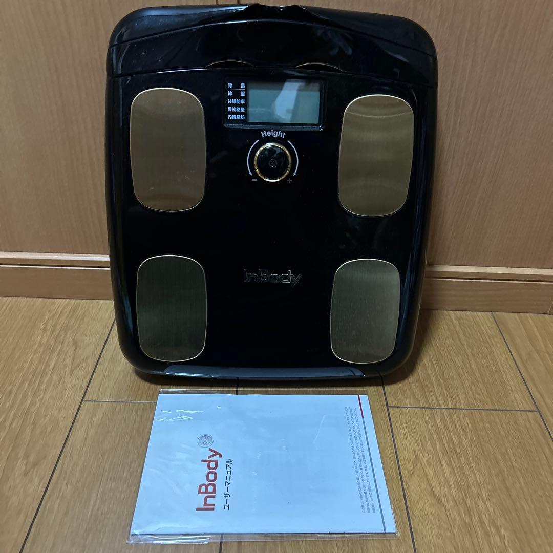 いちご 楽天市場】【ふるさと納税】【 2週間以内に発送 】 急速冷凍 完熟 冷凍