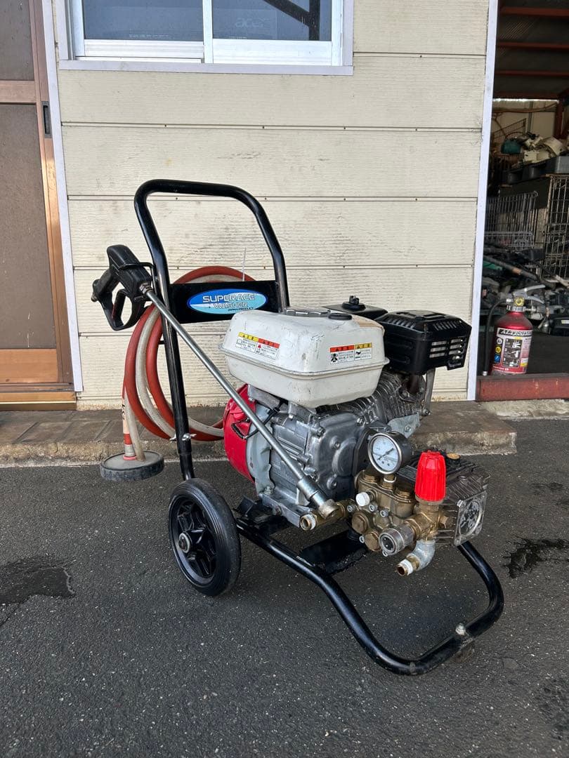 KS2☆スーパー工業 エンジン式高圧洗浄 SEC-1310-2N-TA セット