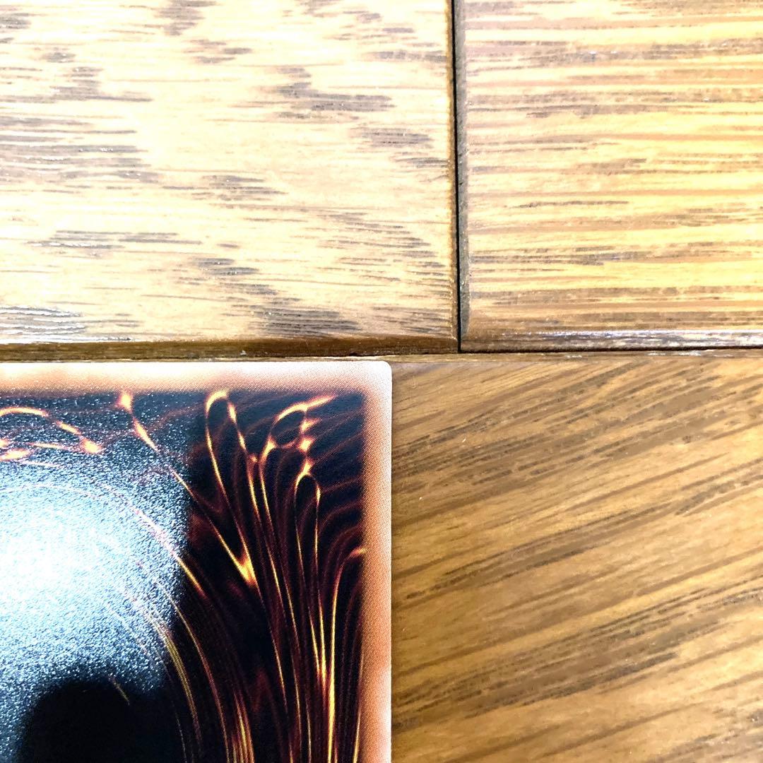 遊戯王 オベリスクの巨神兵 トレカ ウルトラレア 闇遊戯 アテム 海馬瀬人 神