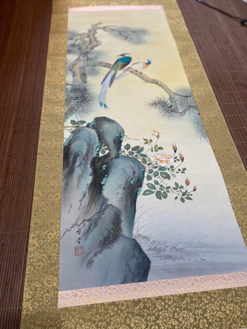 掛け軸 日本画 松に鳥 寿帯宿樹 共箱付き 床の間 縁起物♪ - メルカリ