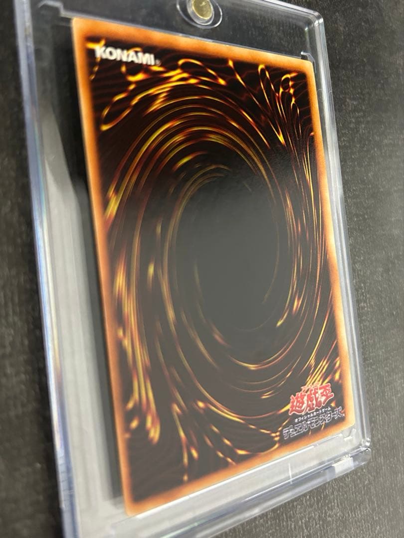 ※他サイトにも掲載中※⭐︎コレクション出品⭐︎青眼の白龍初期スターターウルトラ♪