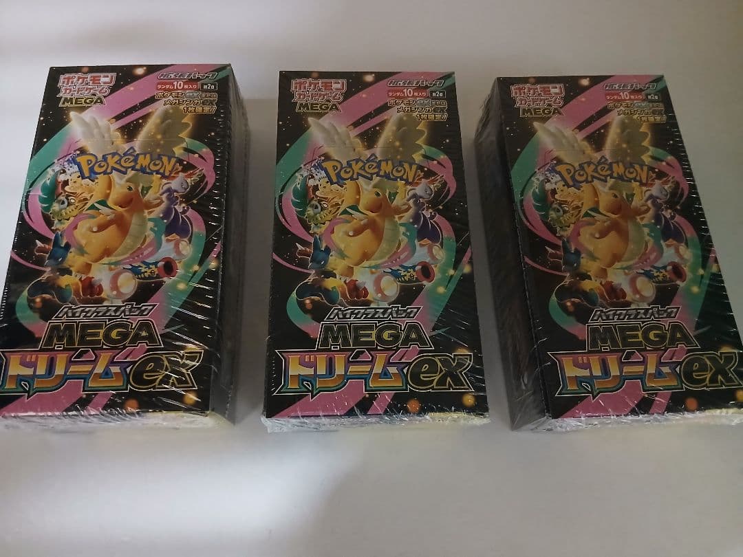 MEGAドリームex シュリンク付き3BOXセット 新品未開封 - メルカリ