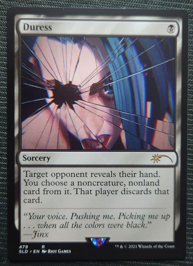 mtg 強迫 / Duress arcane 479 sld - メルカリ