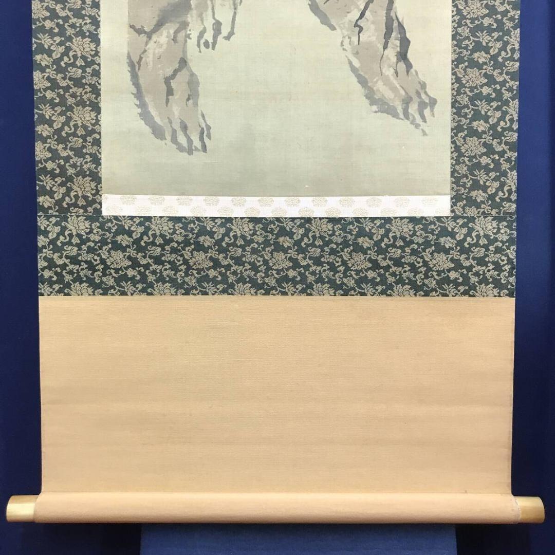 模写/佐伯岸駒/猛虎図/掛軸☆宝船☆AK-701 - メルカリ