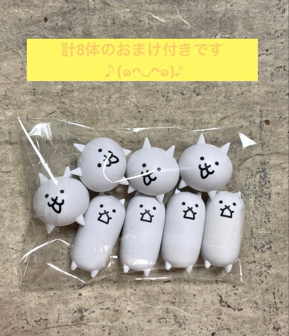 にゃんこ大戦争” 一番くじ D賞フィギュアのみ&おまけあり♪(๑ᴖ◡ᴖ๑