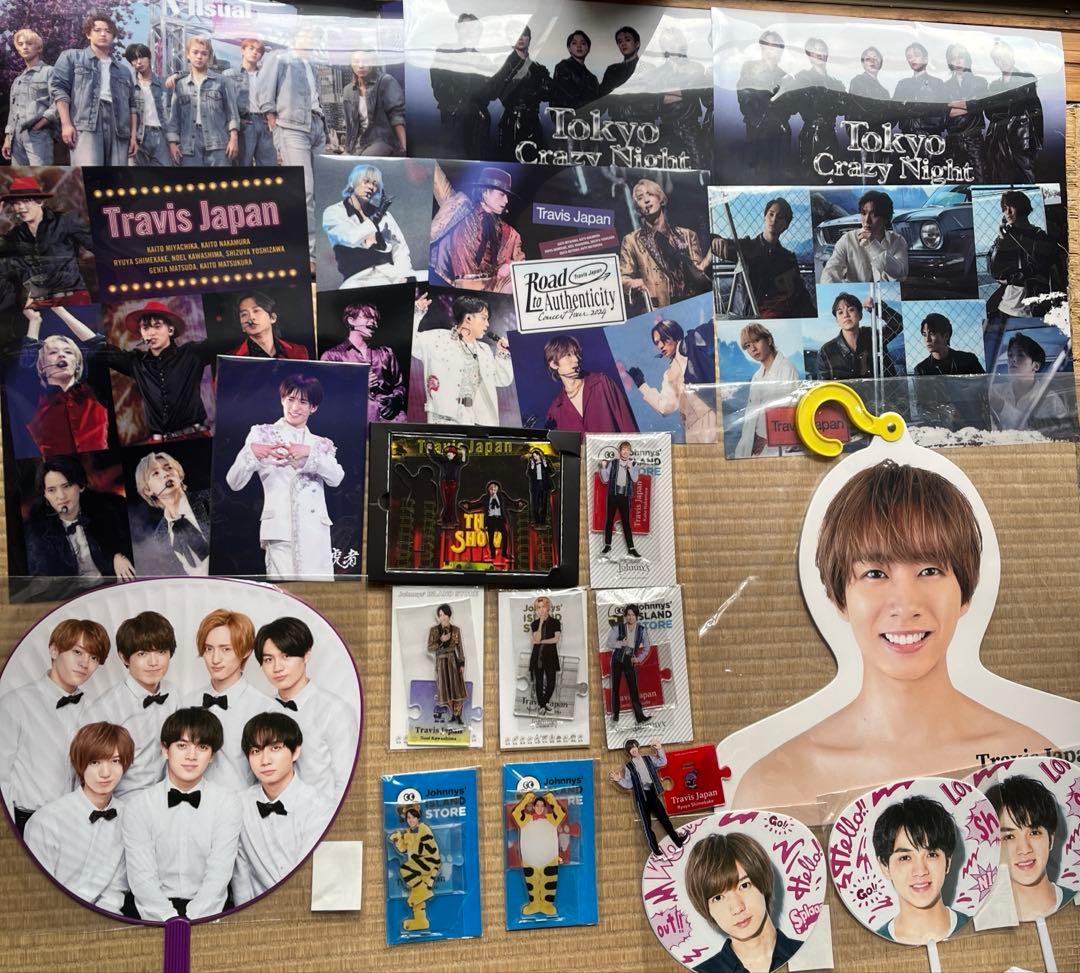 Travis Japan グッズ まとめ売りセット エロハン アクスタ うちわ