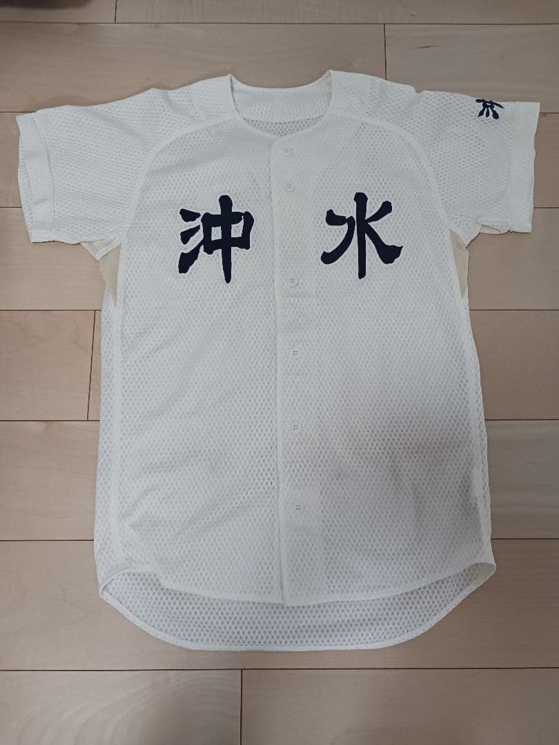 沖縄水産公式ユニフォーム　帽子 沖縄水産高校 試合帽子 - メルカリ