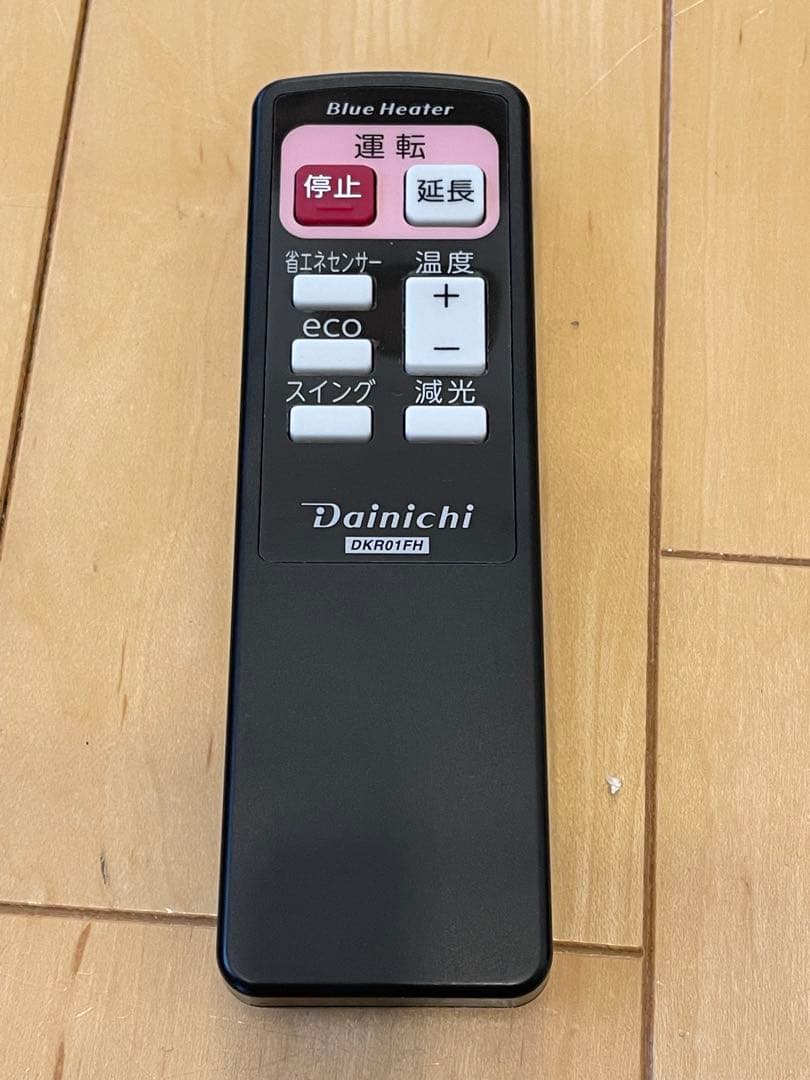 mbw21133533様専用】ブルーヒーター FW-KS4718SGX - メルカリ