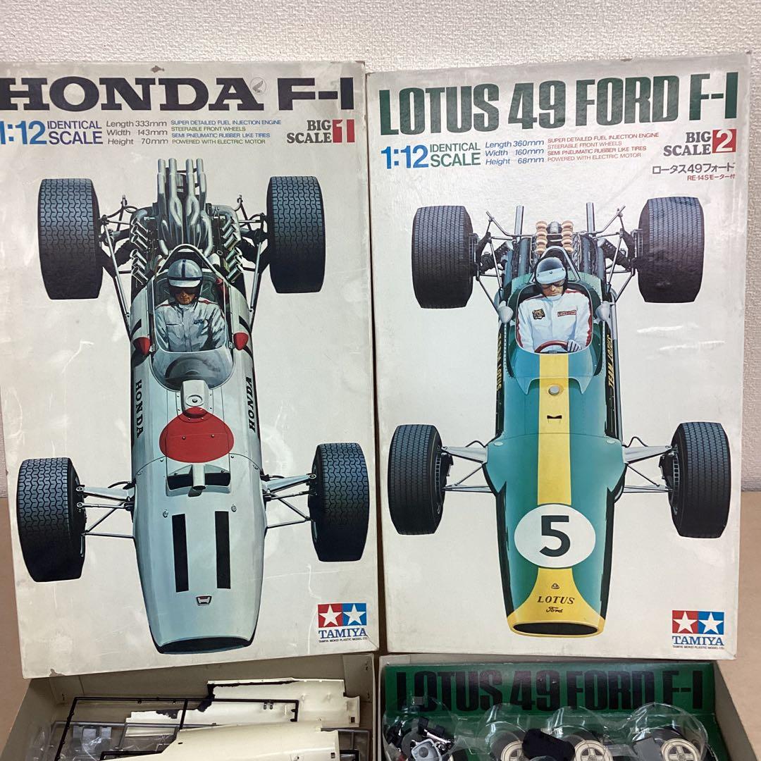 タミヤ 1/12スケール ホンダ F-1 ロータス49フォードF-1 ジャンク