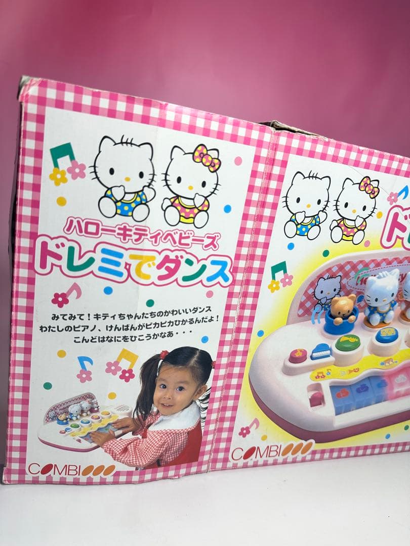 希少 ハローキティ サンリオ ドレミでダンス