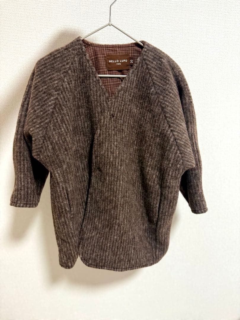 hello lupo kimono coat 2/3 キモノコート HELLO LUPO / Kimono Coat - Chestnut – Mico Donum