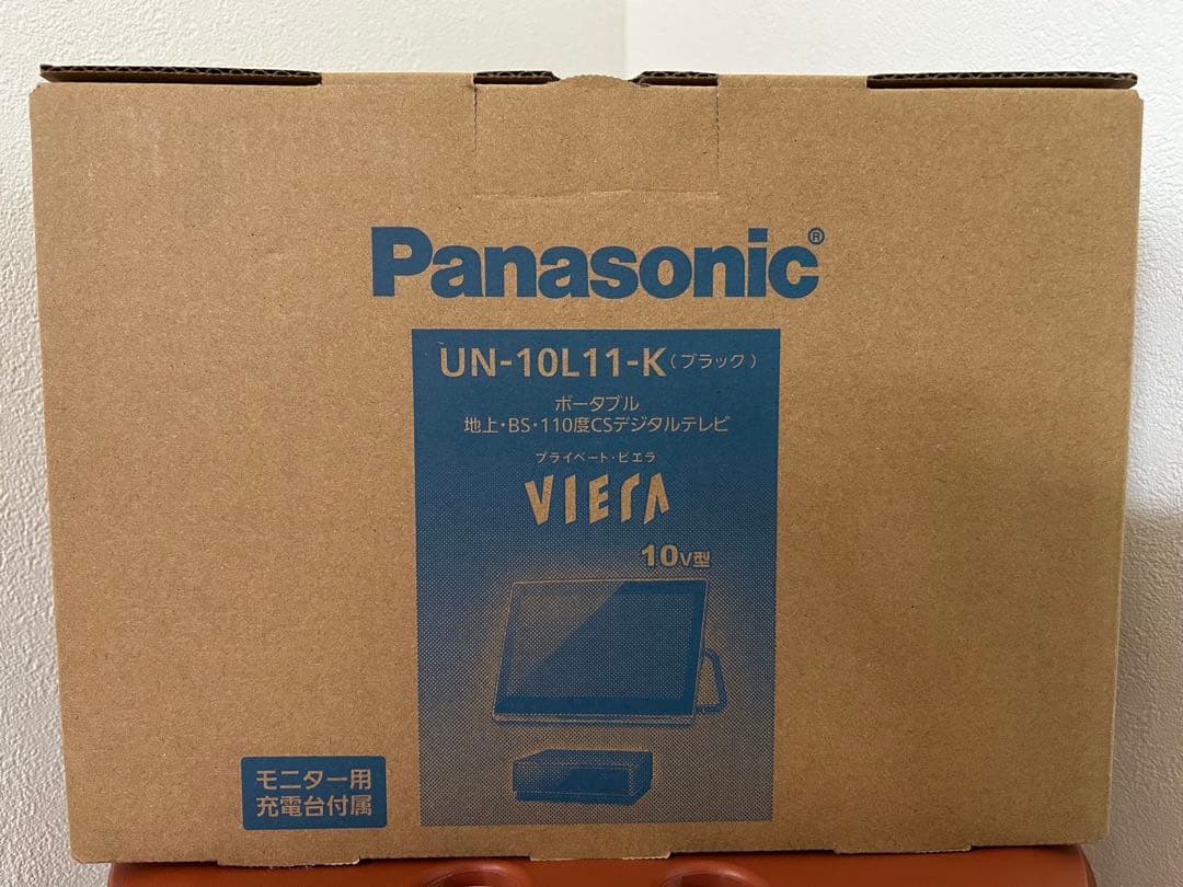 UN-10L11K（ブラック） Amazon | パナソニック 10V型 480p ポータブル 液晶テレビ 2021年