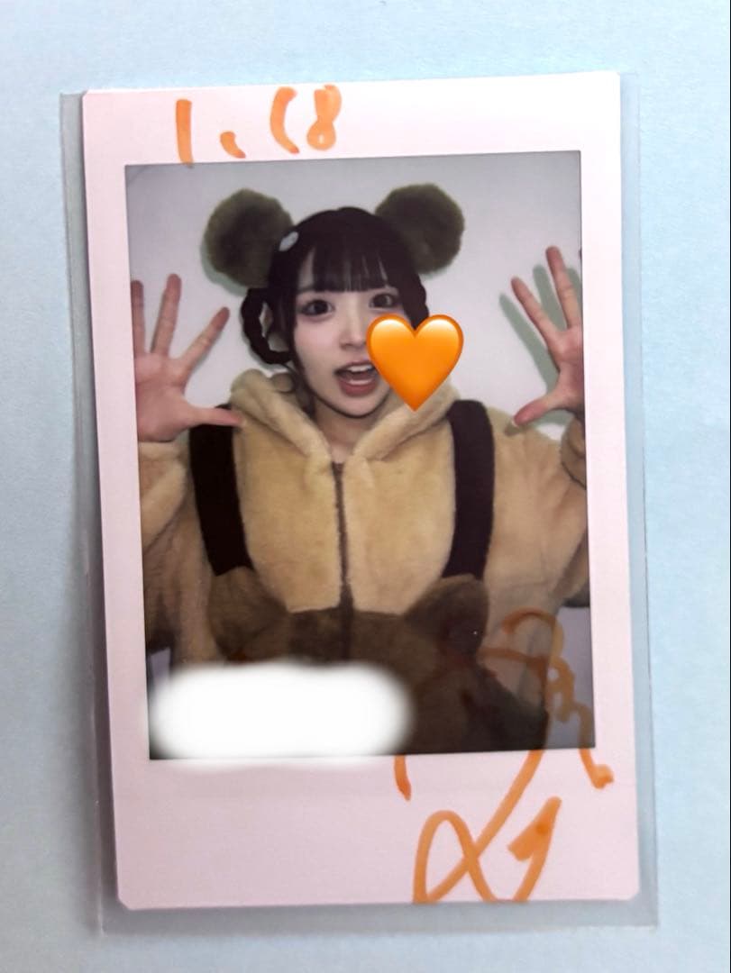 iLiFE 小熊まむ クマのすがた 着ぐるみ 生誕衣装 コメントあり チェキ