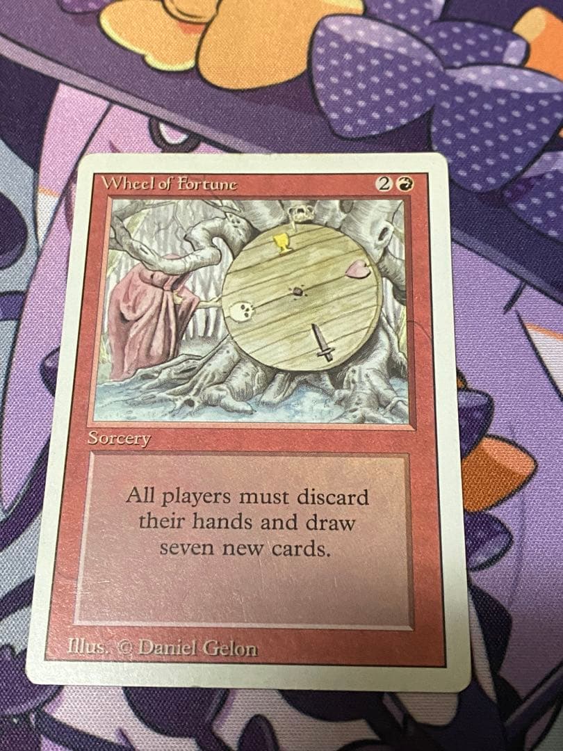 MTG Wheel of Fortune 英語