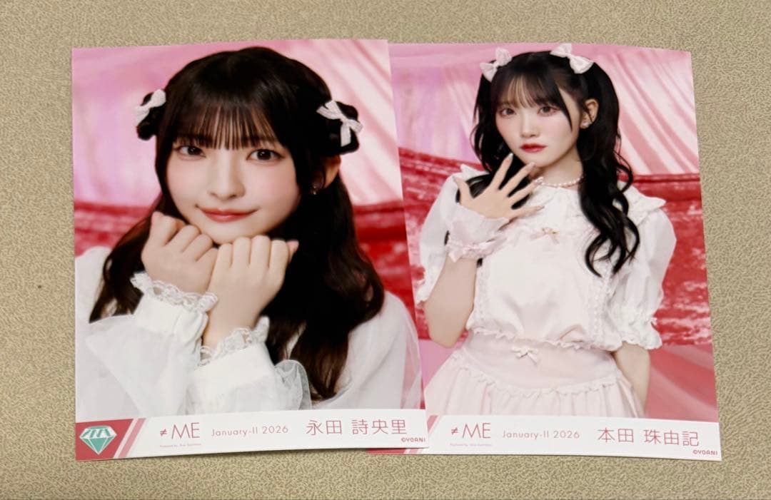 永田詩央里 本田珠由記 ノイミー 生写真 きゅんかわ人生 - メルカリ