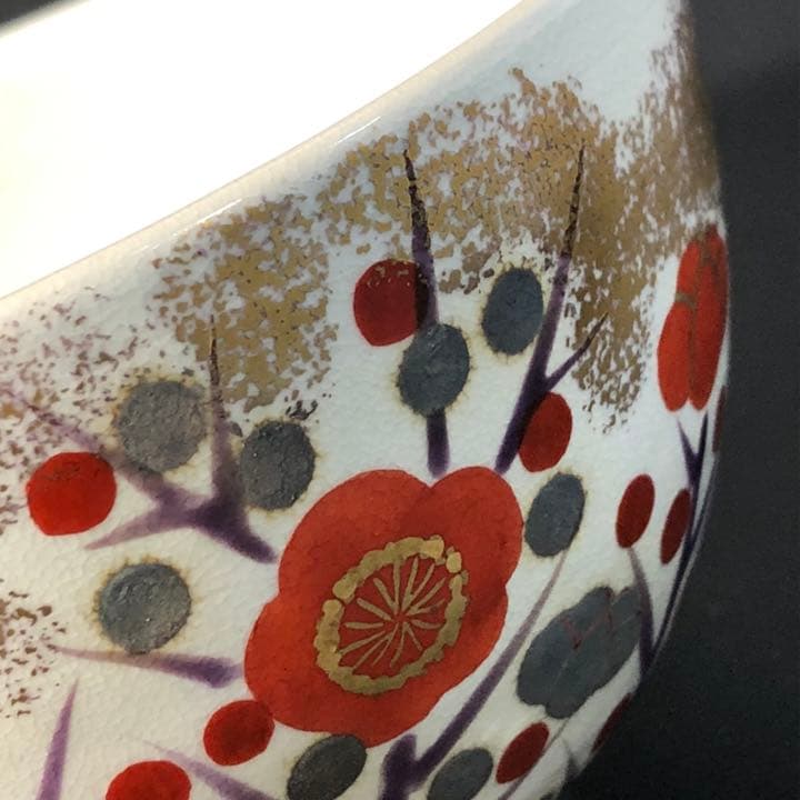 茶道具】抹茶碗 色絵梅 市川通三 共箱 紅梅 R0322お4 - メルカリ
