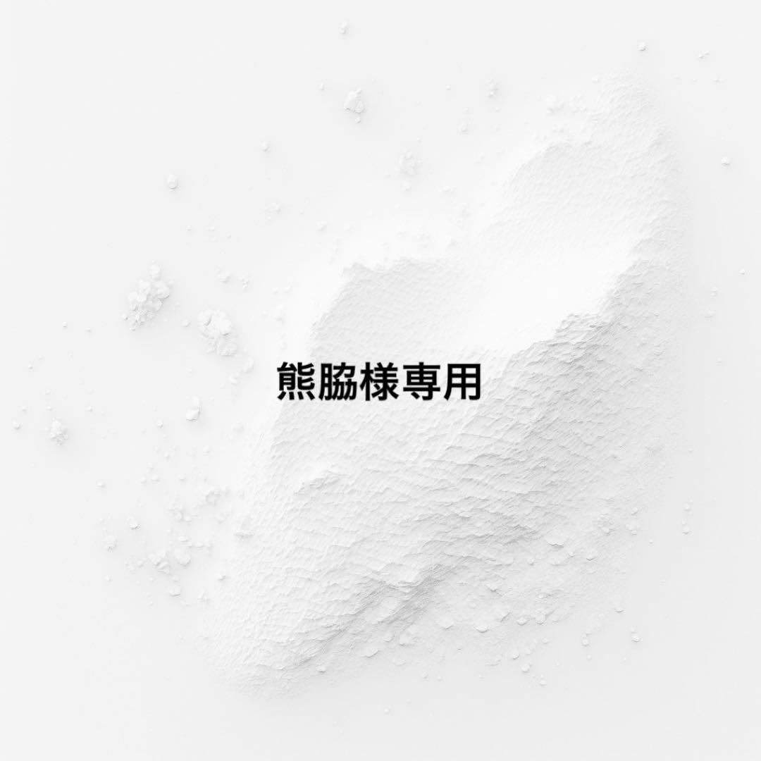 熊脇 Takachiyo 59 純米吟醸 森のくまさん 生原酒 1800ml （高千代/たかちよ