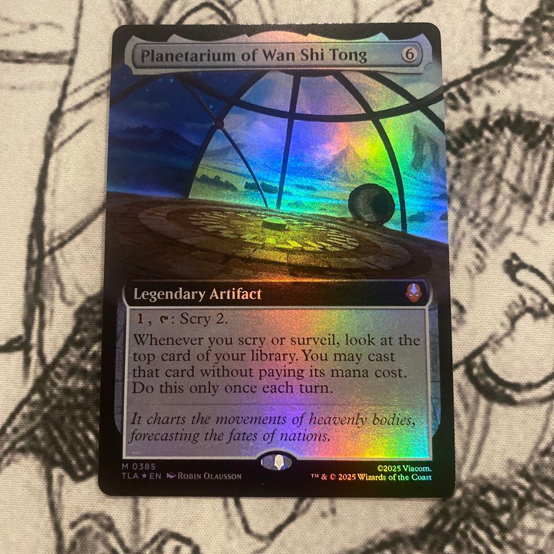 Mtg ワン・シー・トンのプラネタリウム(拡張アート版) 英語版foil