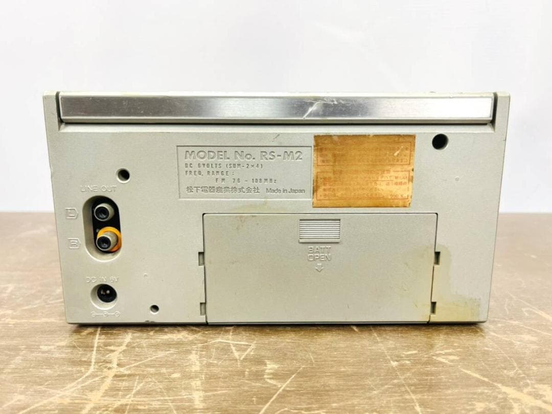 稀少品】Technics RS-M2 FM CO-DECK - メルカリ